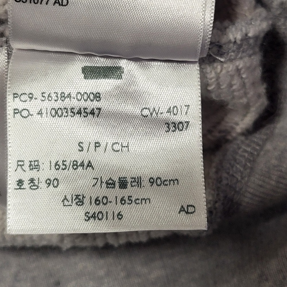 Vintage Y2K Levi's Men's Chicago Cubs MLB Gray Pullover Hoodie Size Small - Picture 7 of 14
